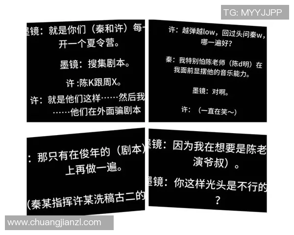 中国足球球星因踢球遭批评引发热议深度剖析背后的争议与舆论压力