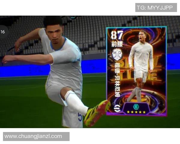 实况足球球星爆改全攻略 打造你梦幻阵容的必备技巧
